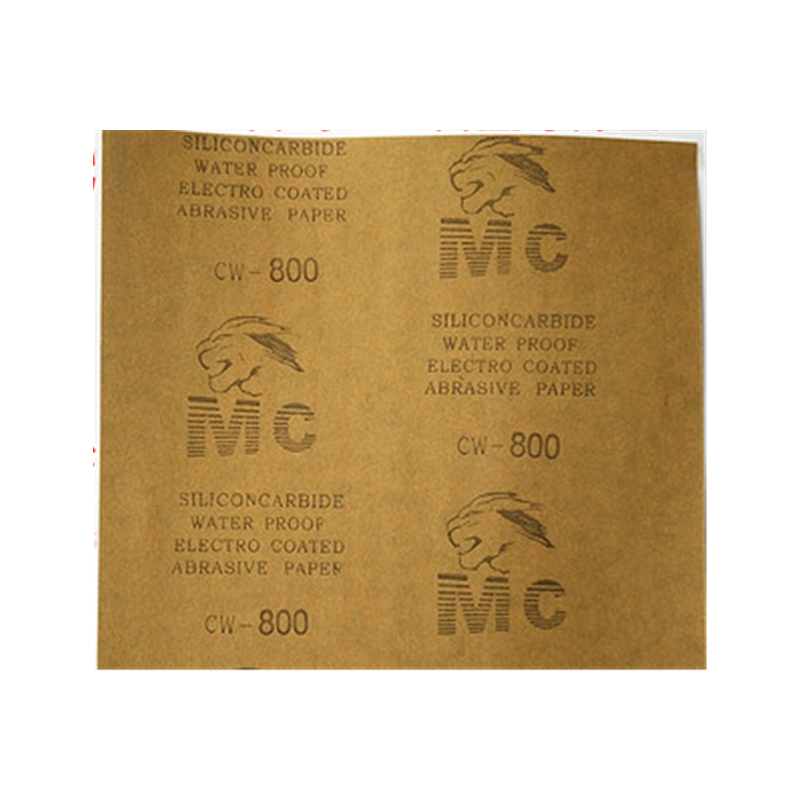 MC 耐水砂纸