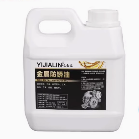 山歌 专业金属防锈油1L（预防生锈）
