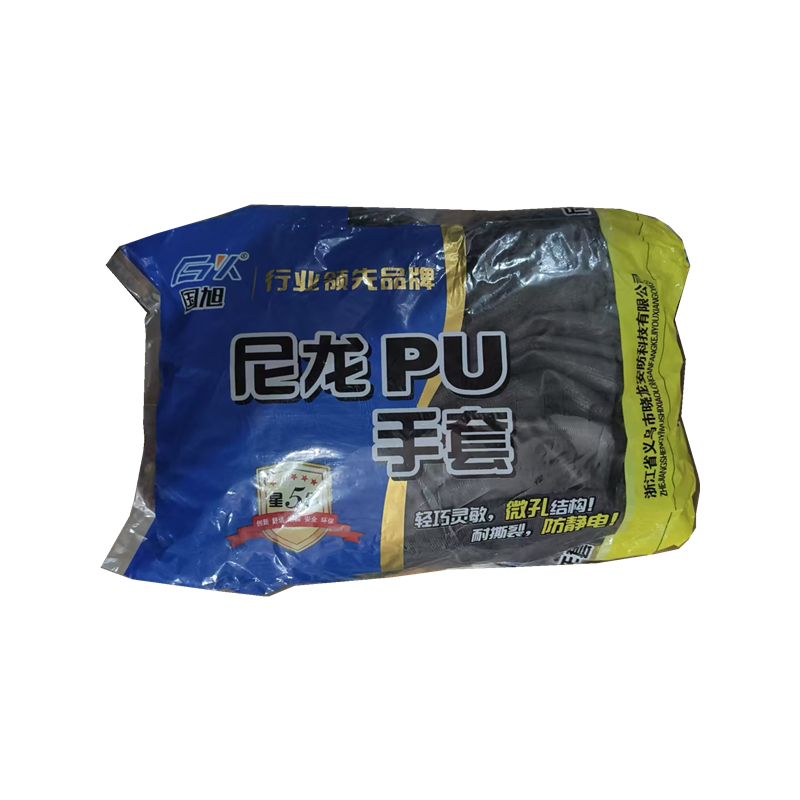 国旭 尼龙PU手套