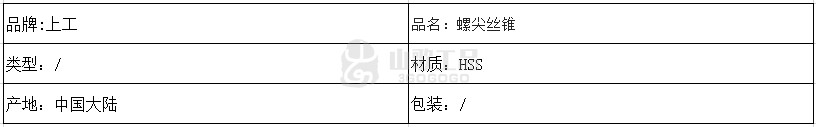 /static/uppic/ckeditor/2019-06-13/1560406670188828100.png