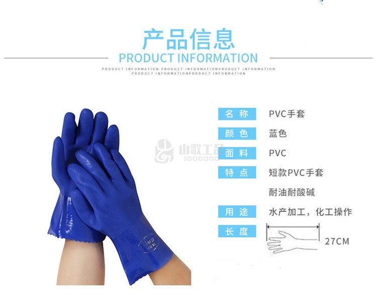 /static/uppic/ckeditor/2019-09-03/1567479975356910800.jpg