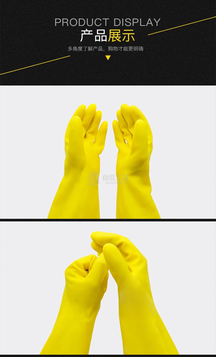 /static/uppic/ckeditor/2020-03-30/1585551816744839600.jpg
