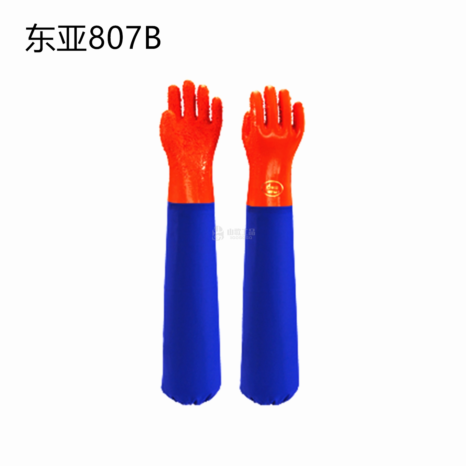 /static/uppic/ckeditor/2020-04-03/1585895012180439700.png