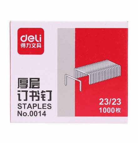 得力文具 0014 厚层订书钉 23/23 1000枚/盒