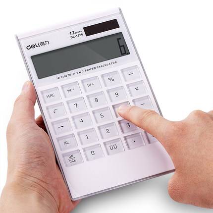 得力 计算器1256 时尚计算器机 桌面办公用品 带记忆存储 便携