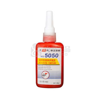 上海康达万达WD5050通用型固持厌氧胶 50ml/250ml、高粘度固持型厌氧胶 WD-5080 50ml