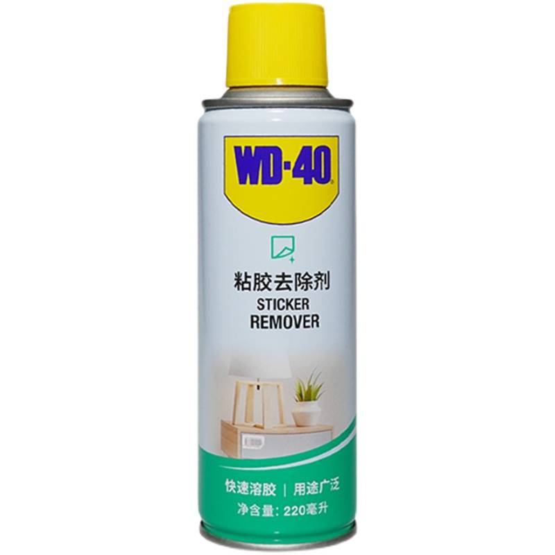 WD-40 粘胶去除剂220ml 
