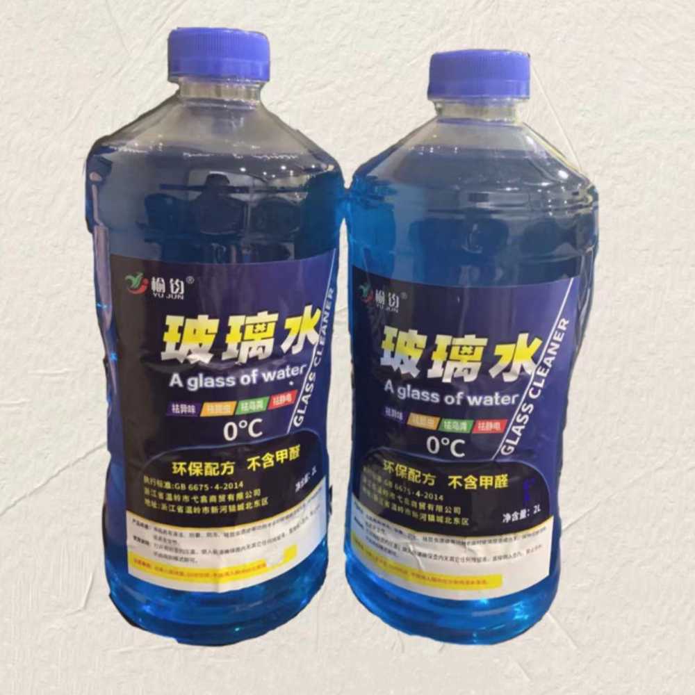 榆钧 玻璃水2L