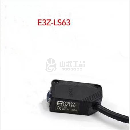 欧姆龙 光电传感器 E3Z-LS63 /个