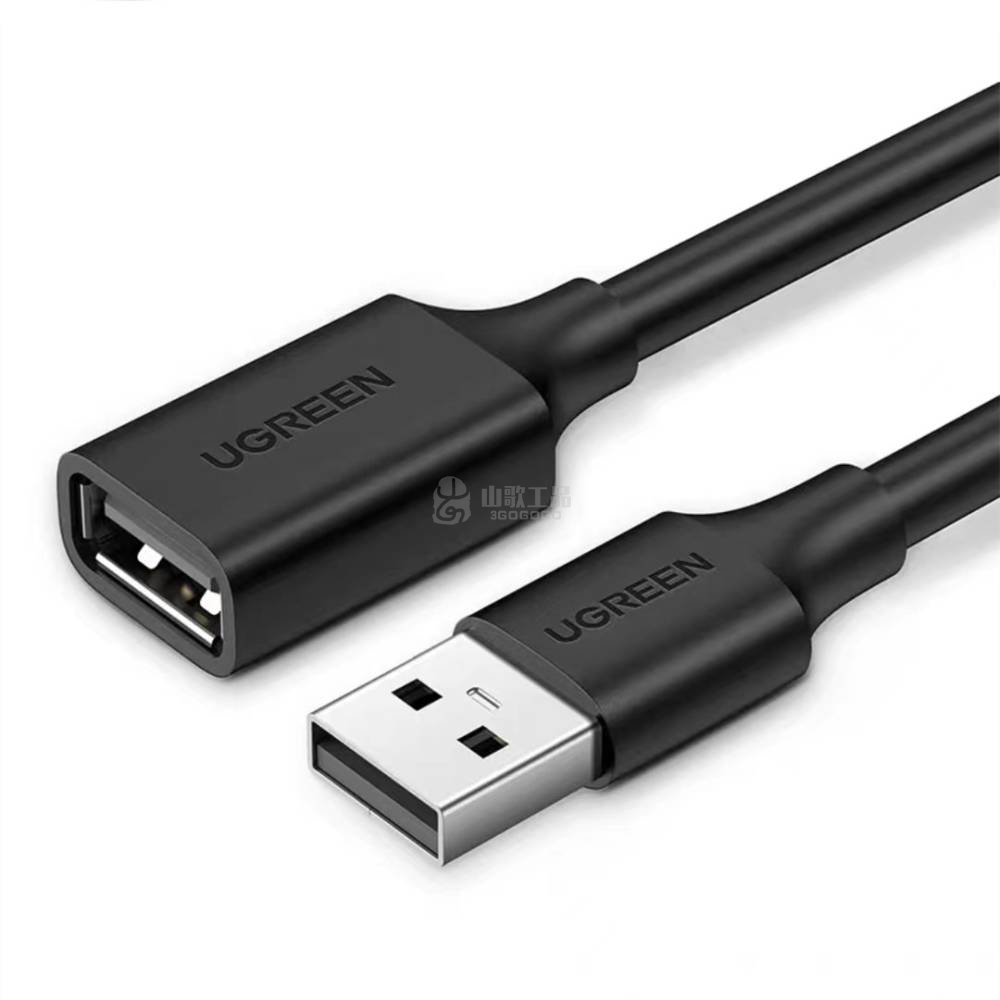 绿联 Ugreen USB数据线US103-USB2.0延长线 黑色 1.5米