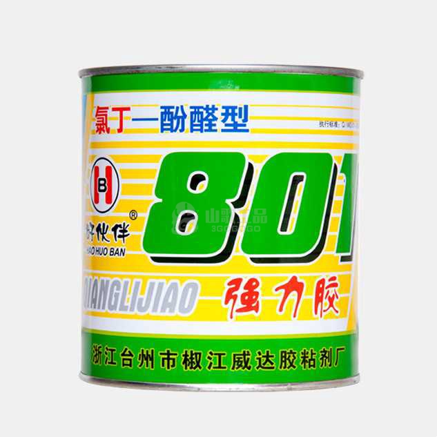 好伙伴 801强力胶 黄胶 1kg 