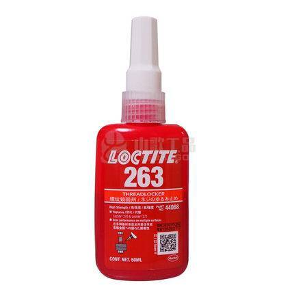 乐泰 263 厌氧胶 50ml/250ml
