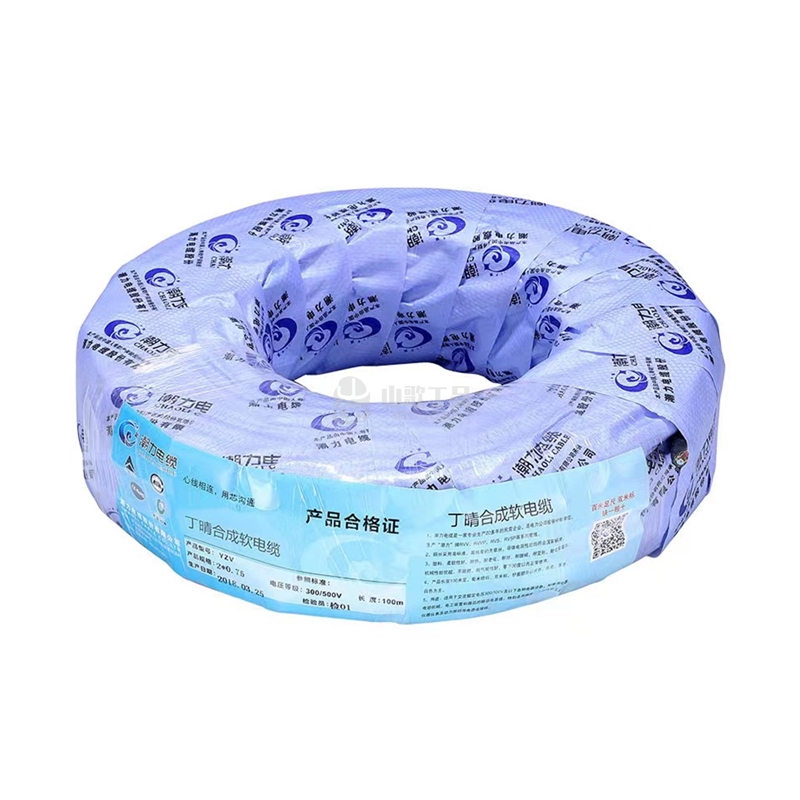 潮力 国标丁晴合成软电线 YZV 
