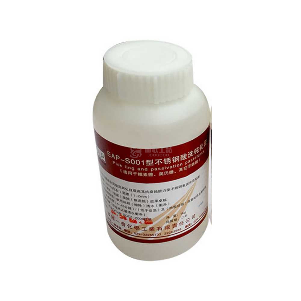 一普 不锈钢酸洗钝化膏 EAP-S001型 1kg