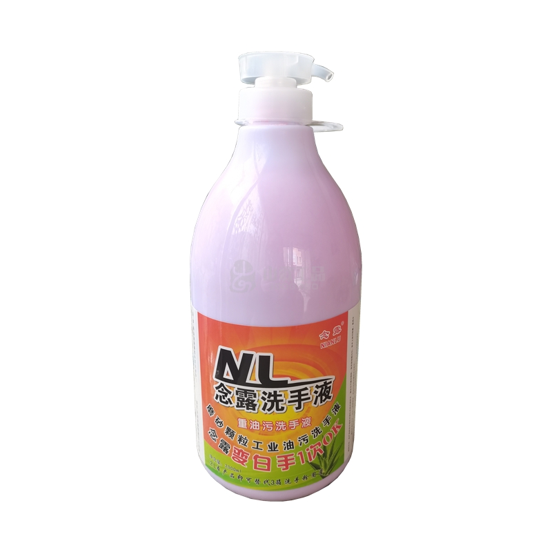 念露 磨砂洗手液 2000ml 