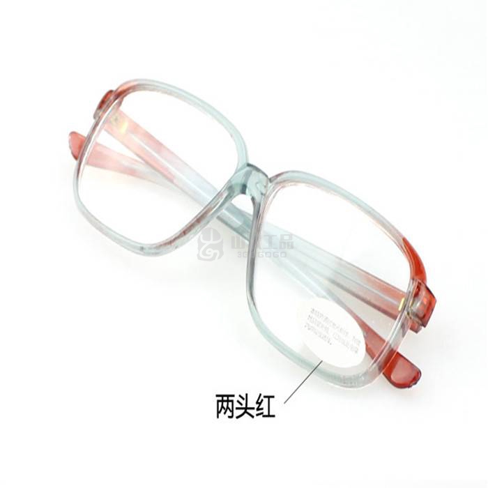 兴荣 防紫外线电焊防护眼镜  红白双色