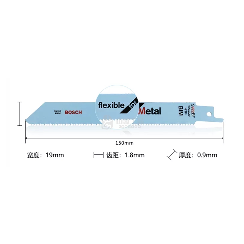 博世 S922BF/S1122BF 锯条