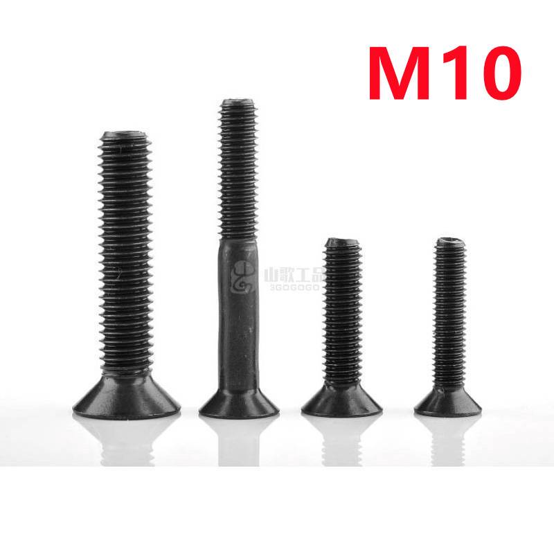 鹏驰  EG牌 ISO10642 10.9级公制平杯螺丝M10-1.5系列