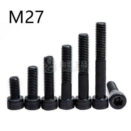 鹏驰 EGM牌 12.9级内六角螺丝M27系列