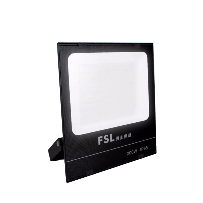 佛山照明 FSL 投光灯200W 65K 超炫S系列 5x1