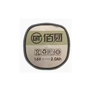 佰团 电钻原装电池