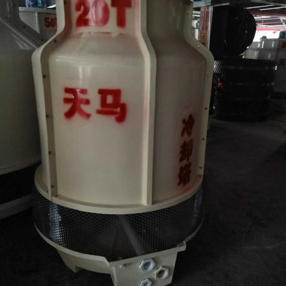 天马 工业冷却塔