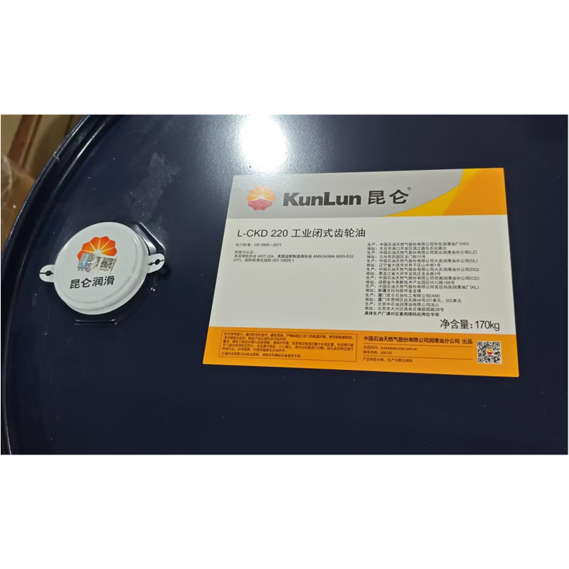 昆仑 工业闭式齿轮油 L-CKD 220