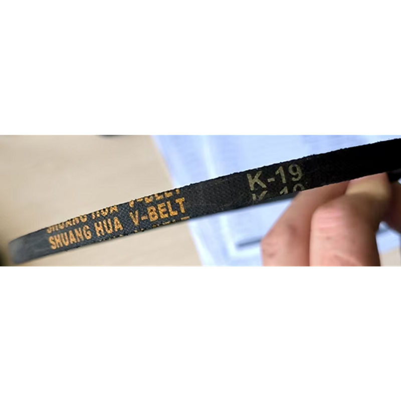 杨利 自动打包机皮带