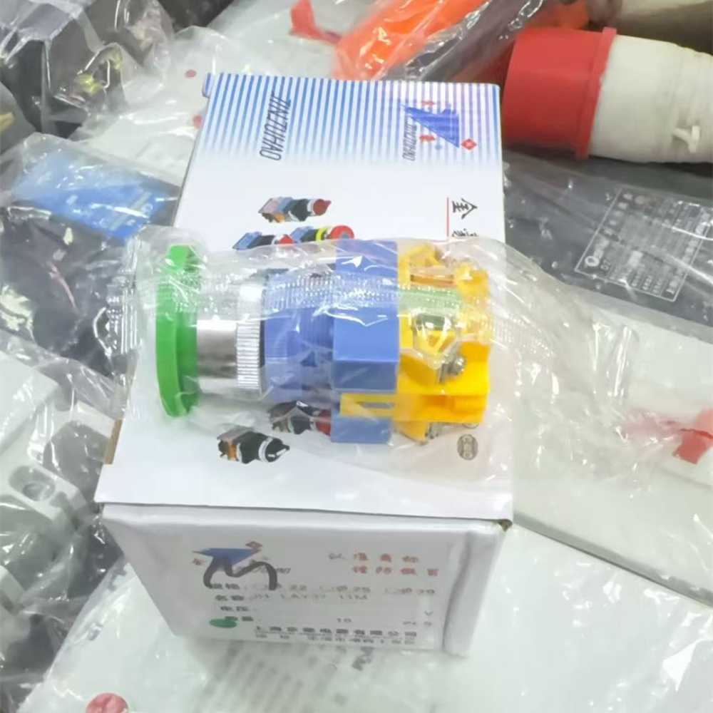 按钮开关