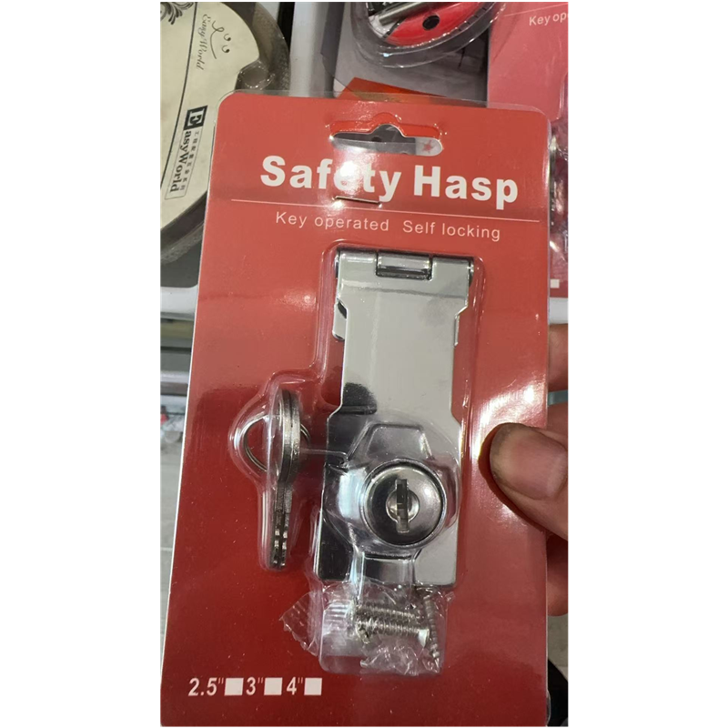 张昌富 合页箱扣