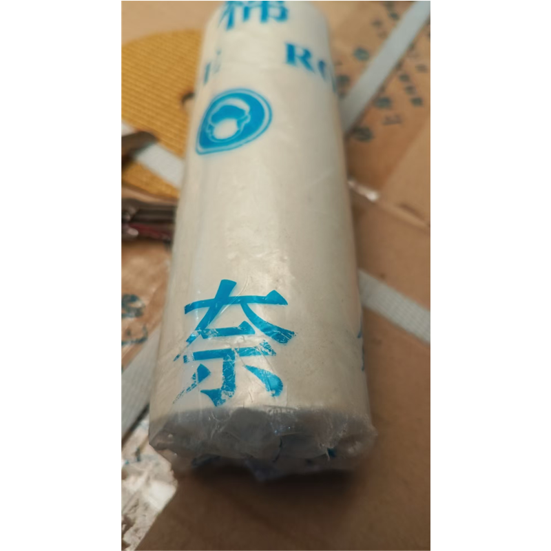 美娜 抛光轮子+砂纸