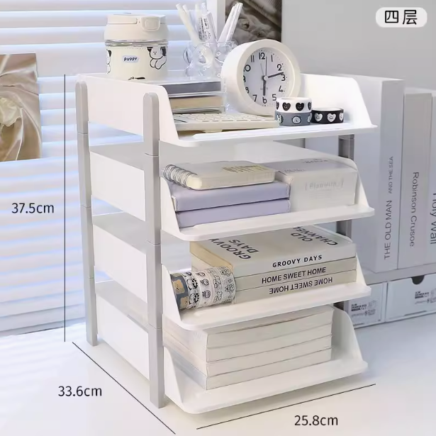 山歌 桌面多层置物架文件架