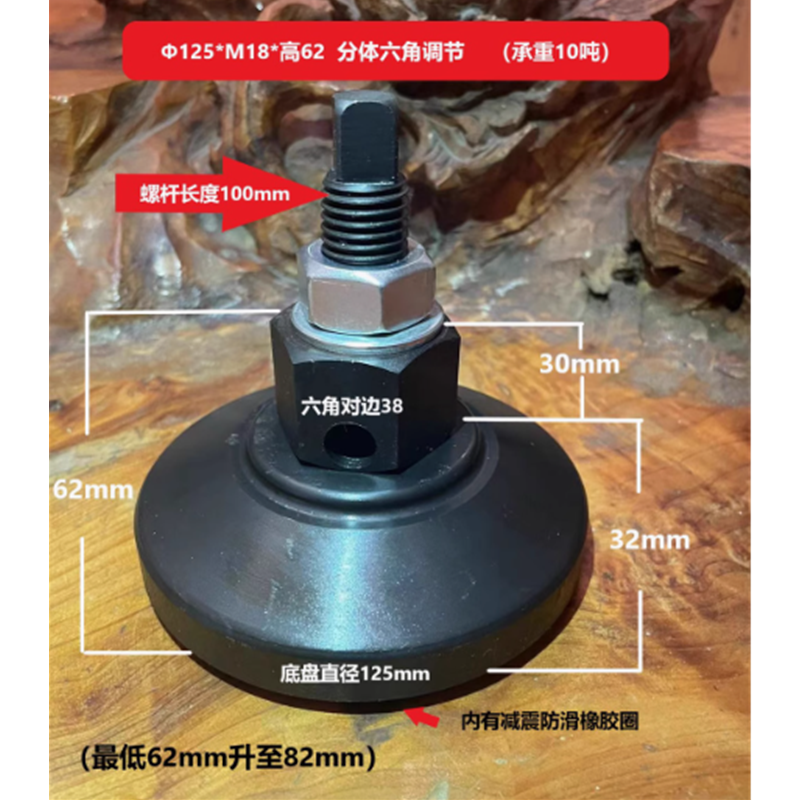 山歌脚杯减震防滑垫