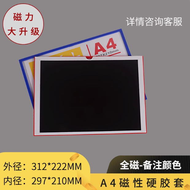 卡K士