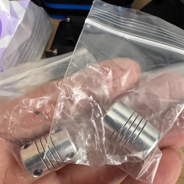 晨阳 铝合金弹性联轴器