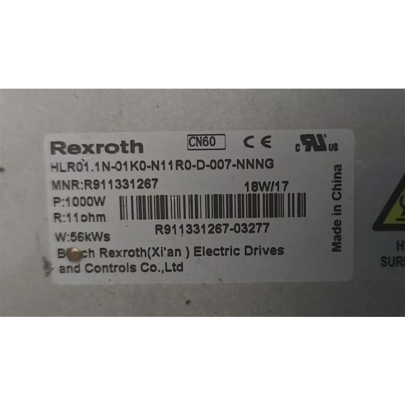 博瑞驰 Rexroth HLR01.1N-01K0-N11R0-D-007-NNNG