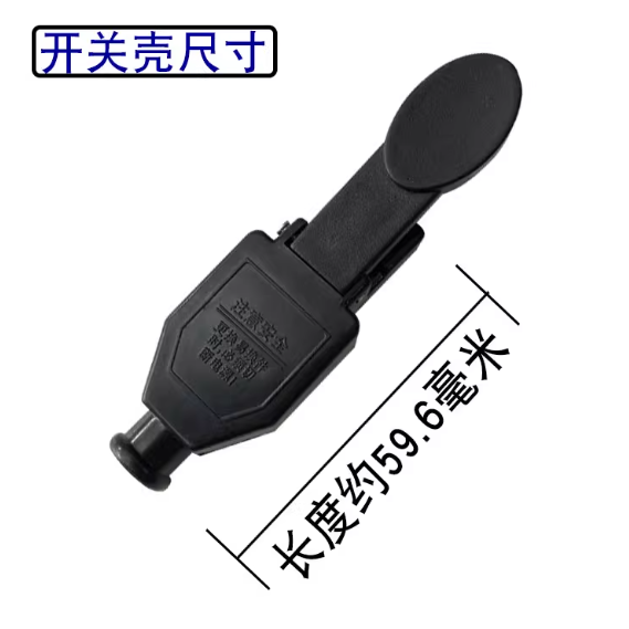 山歌 氩弧焊机配件