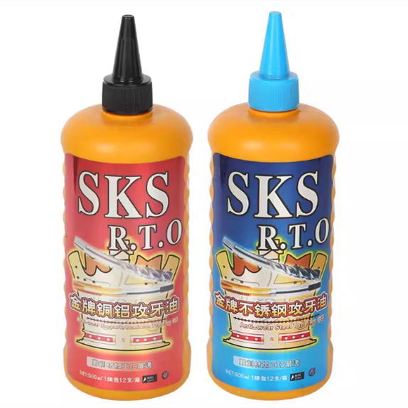 金牌 sks不锈钢攻牙油 500ml