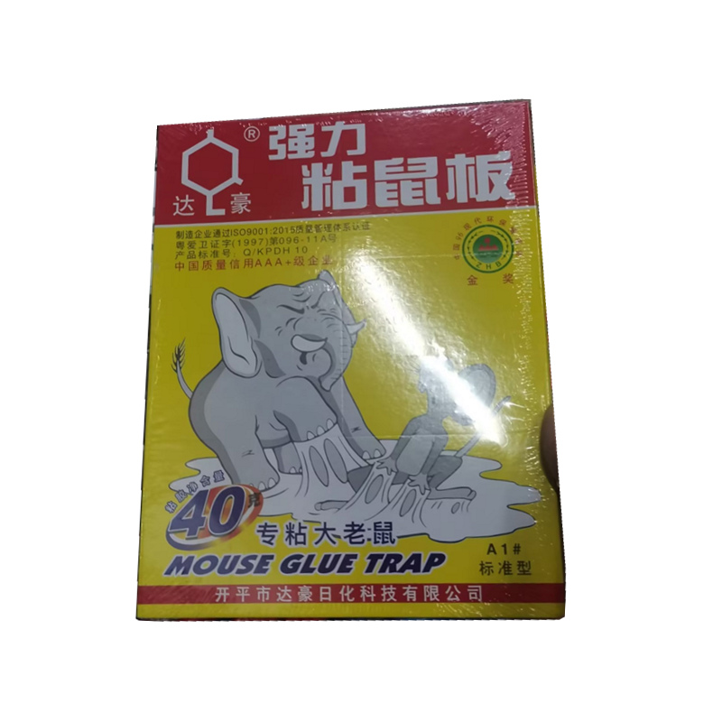 达豪 强力粘鼠板 标准款