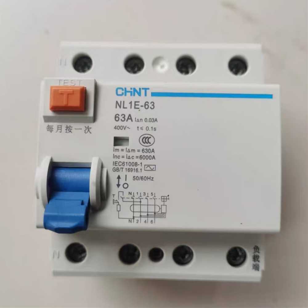 正泰 漏电断路保护器 NL1E-63