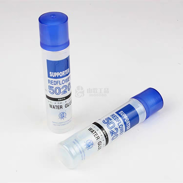 红花 5020透明液体胶水