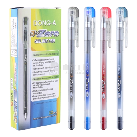 东亚 极细中性水笔 0.38mm