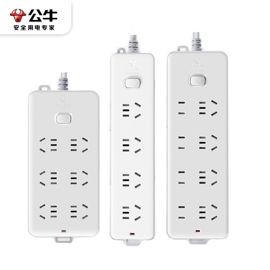 公牛 单开关有线插座 GN-109K/403/410 基础系列 接线板插线板插板