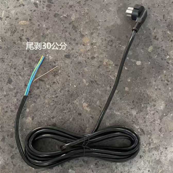 中旭 国标三插电源线