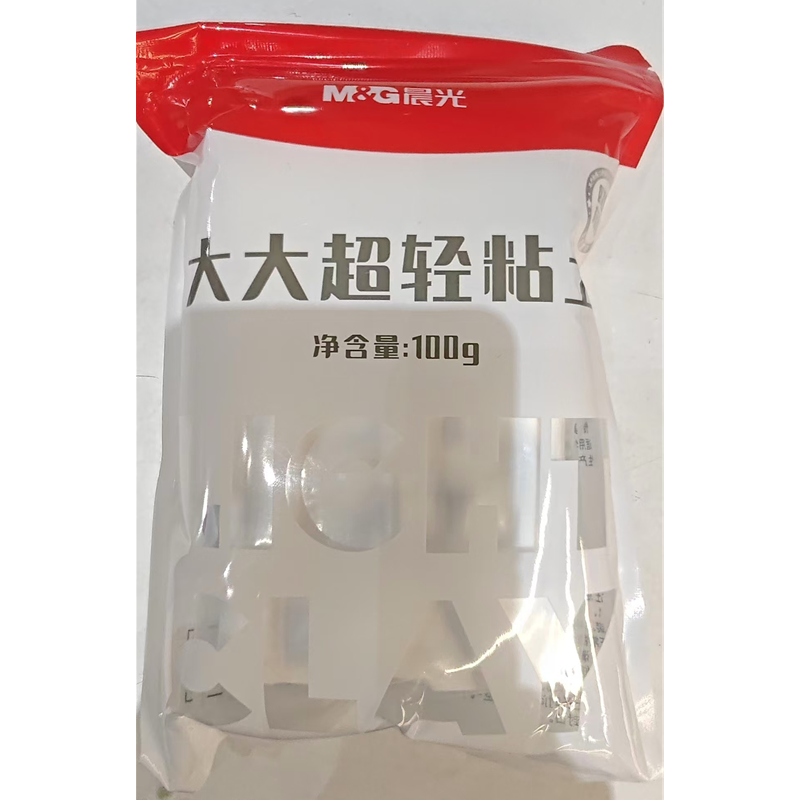 晨光 大大超轻粘土100g 白色