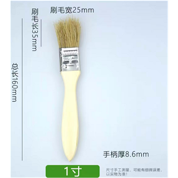 美华 猪毛油漆刷