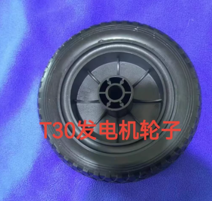 山歌 农用值保配件轮子