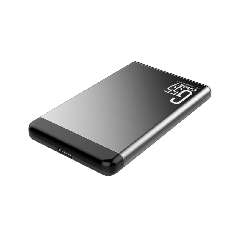 忆捷 G55金属超薄系列 移动硬盘