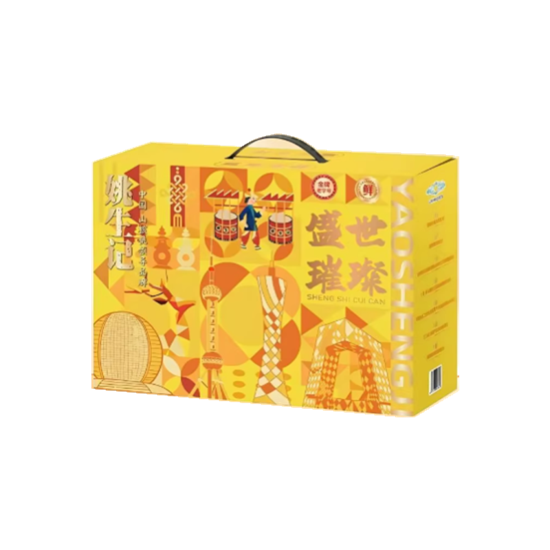 姚生记 1050g盛世丰果坚果零食礼盒高档商务送礼年货大礼包