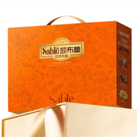 莎布蕾 感恩有蕾675g礼盒 黄油爆浆曲奇饼干芝士蛋黄酥节日送礼